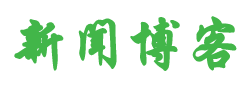 众人国士网