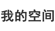 众人国士网